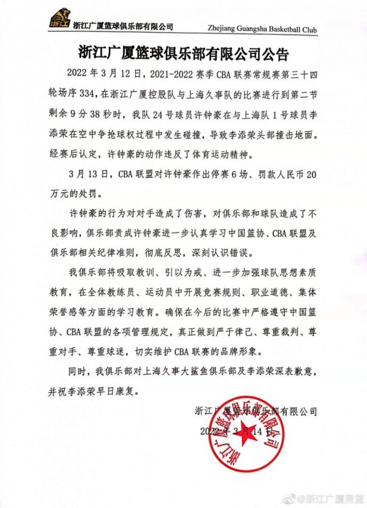 佛罗伦萨如果想要买断阿图尔就需要向尤文支付2000万欧元，这对佛罗伦萨俱乐部来说太高了。